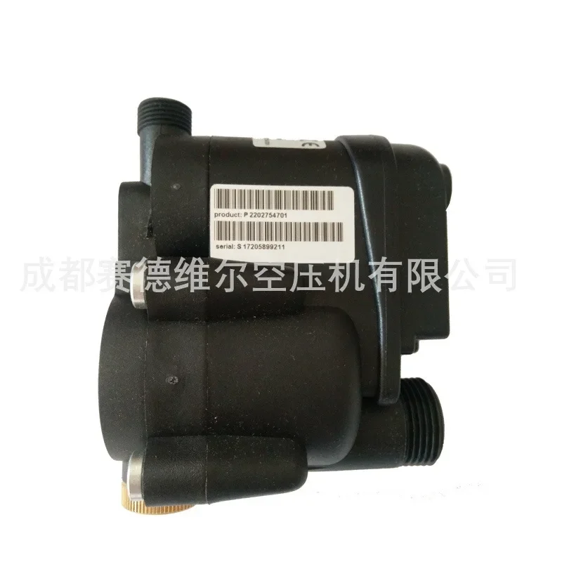 Electronic Drain 2202754701 Automatic Drain Valve