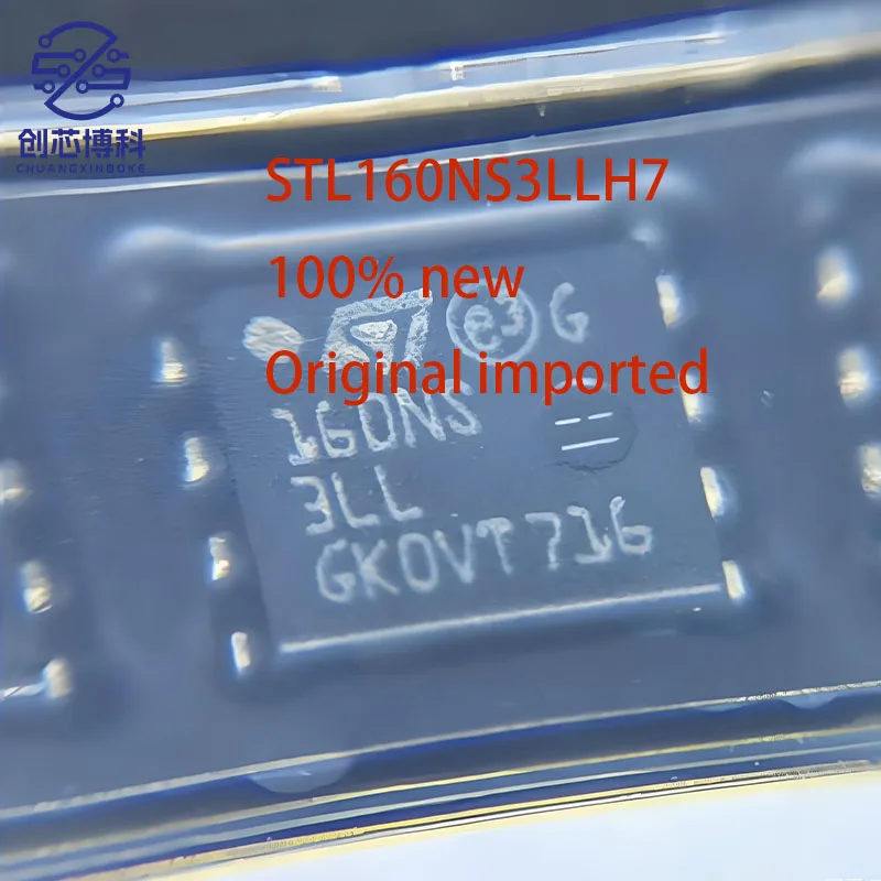 1PCS/LOT STL160NS3L…