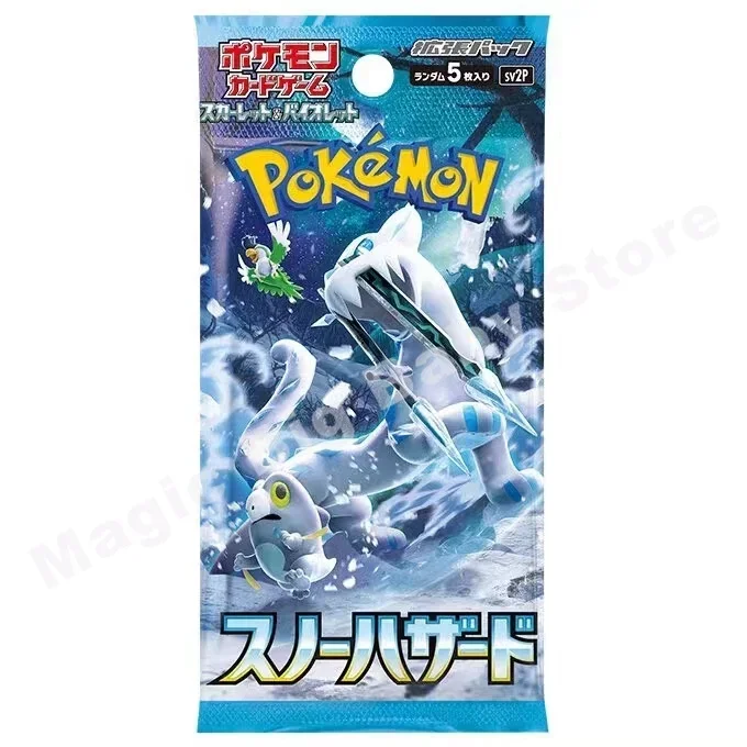 Oryginalne oryginalne karty Pokemon PTCG gry anime wersja japońska Zhu i fioletowa kolekcja seria dziwne drzewo 151 SV4A prezent dla dziecka