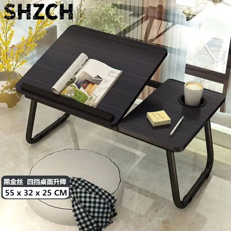 Compact Foldable Laptop Desk with Cup Holder - 55.12cm x 32.0cm x 24.89cm Portable Bedside Table for Reading, Breakfast