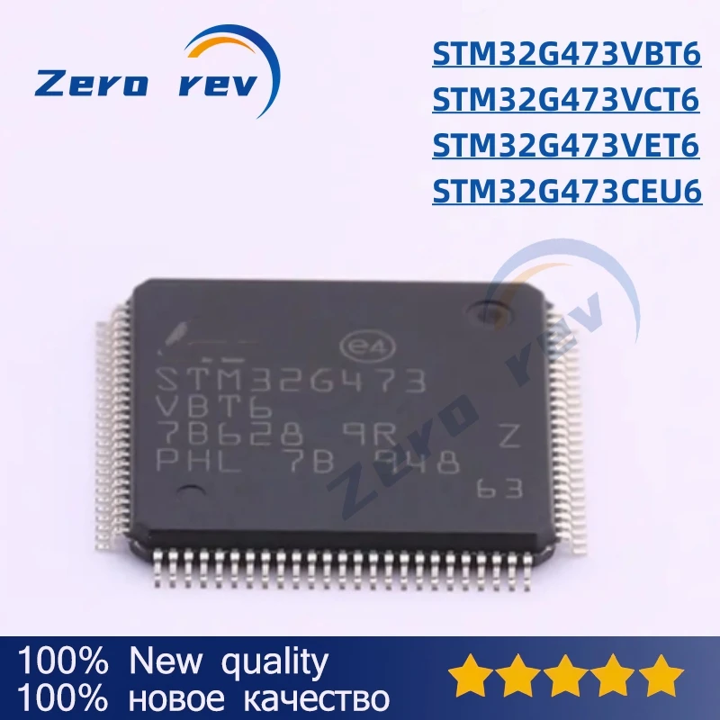 1Pcs 100% New STM32G473VBT6 STM32G473VCT6 STM32G473VET6 LQFP-100 STM32G473CEU6 UFQFPN-48