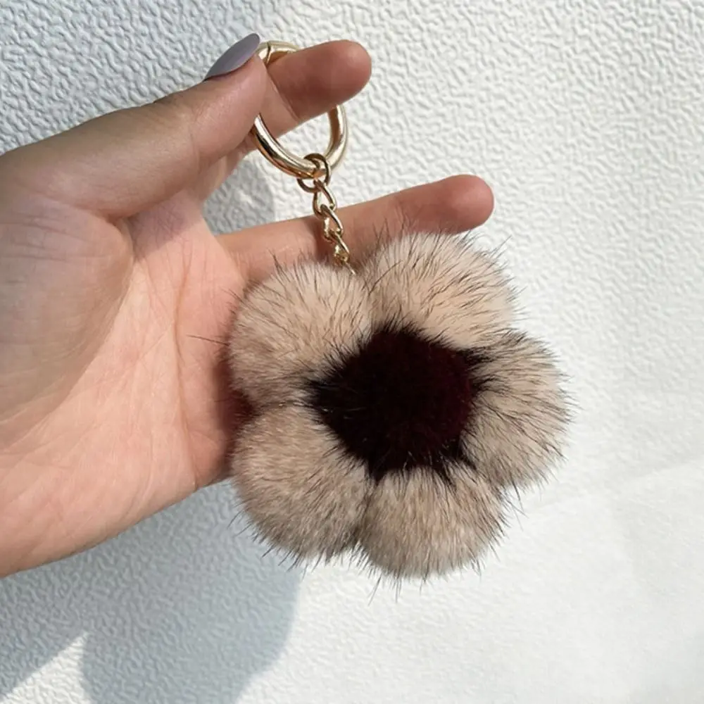 

Норковый мех Подсолнух Плюшевый кулон Коричневые тычинки Мягкий плюшевый цветок Брелок Модный мягкий пушистый брелок с ромашкой