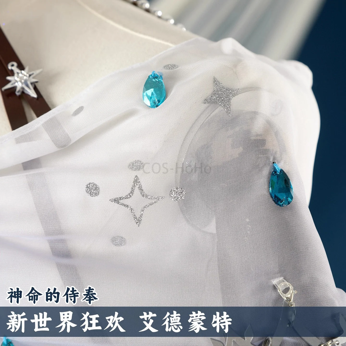 COS-HoHo Nu: كرنفال إدموند خدمة الإلهي مانديت لعبة البدلة فستان رائع تأثيري حلي حفلة الهالوين الزي