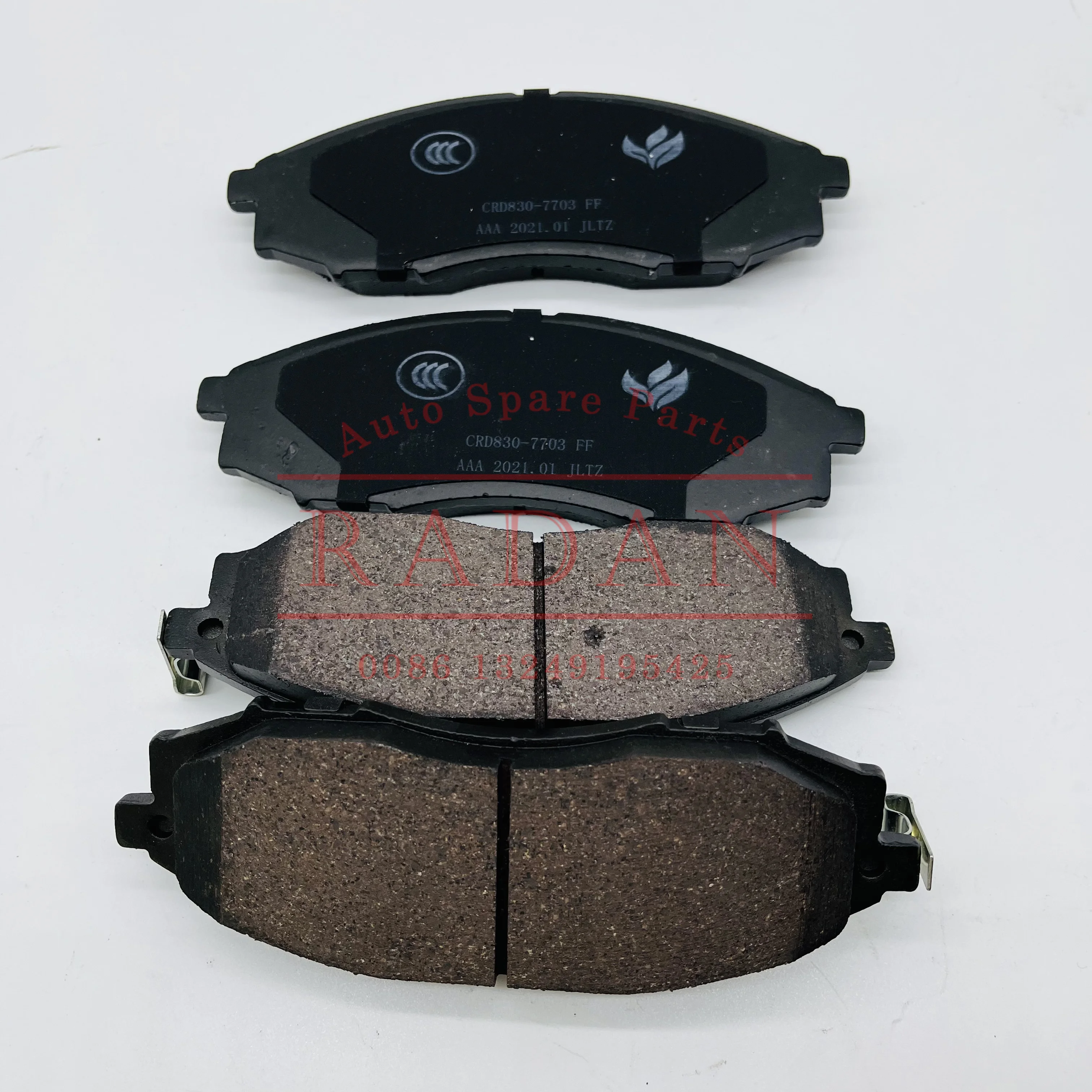 Original Front Brake Pad Pads For Baic BJ40 PLUS