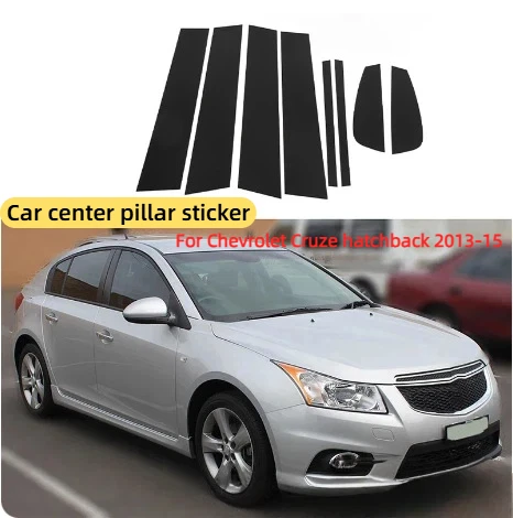 

For Chevrolet Cruze hatchback 2013-15 window decoration door frame cover shiny black center pillar sticker