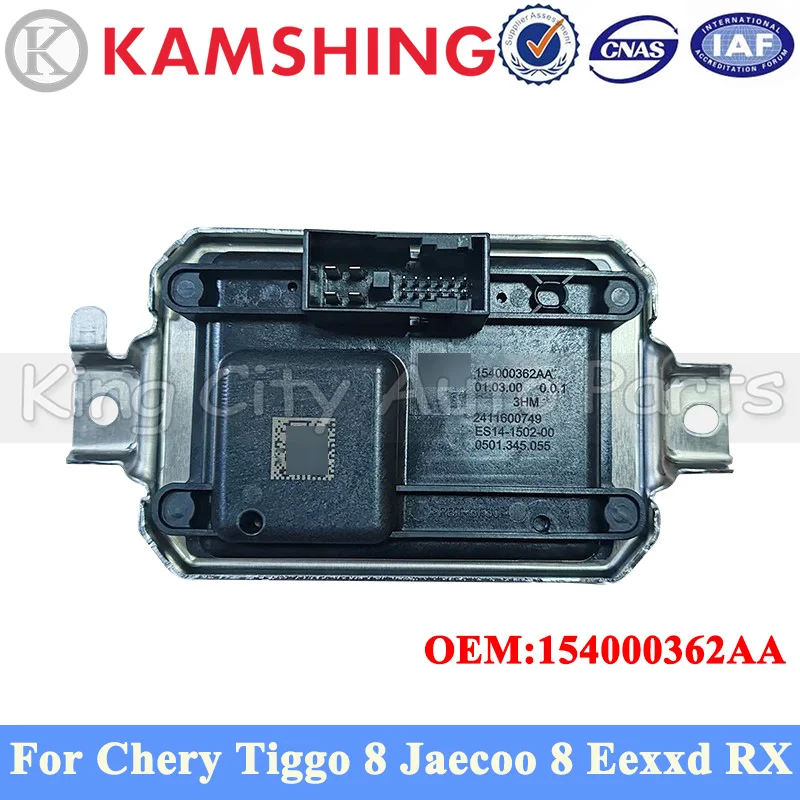 CAPQX Torque Manager Control Unit For Chery Tiggo 8 JAECOO 8 EXEED RX OEM:154000362AA
