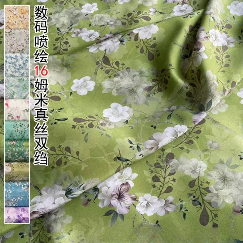 

Summer digital printed matte double crepe silk fabric with drooping patterns shirt dress