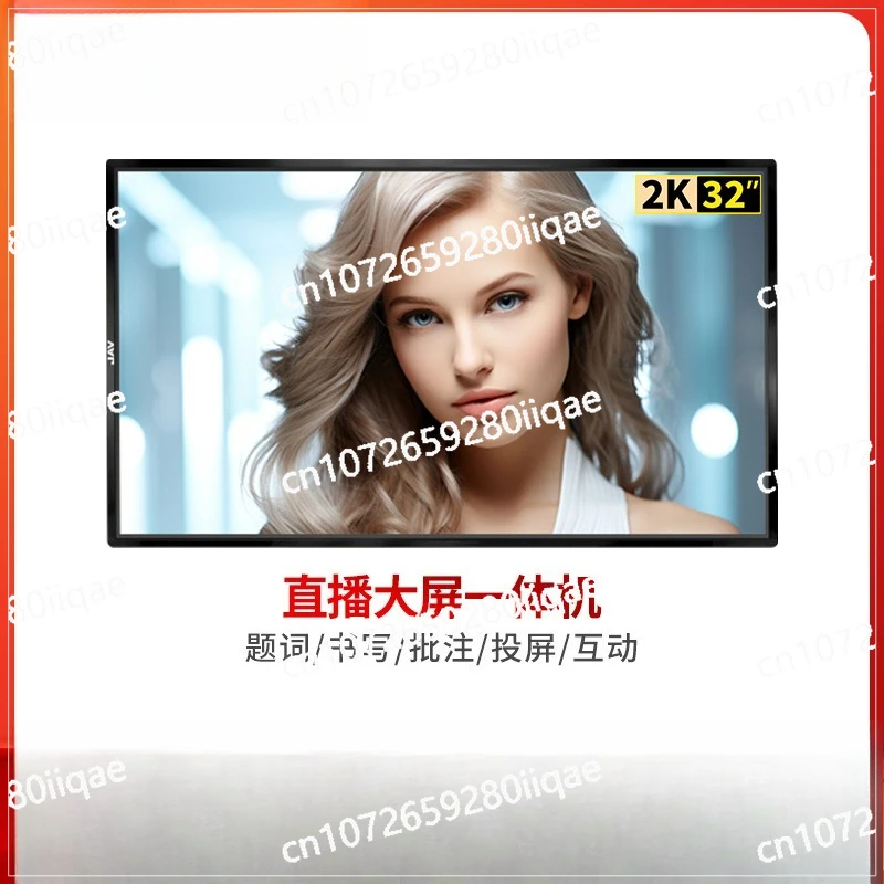 

Универсальная машина Мобильный телевизор Вертикальный экран Экран прямой трансляции Проекционный монитор Прямая трансляция Универсальная машина