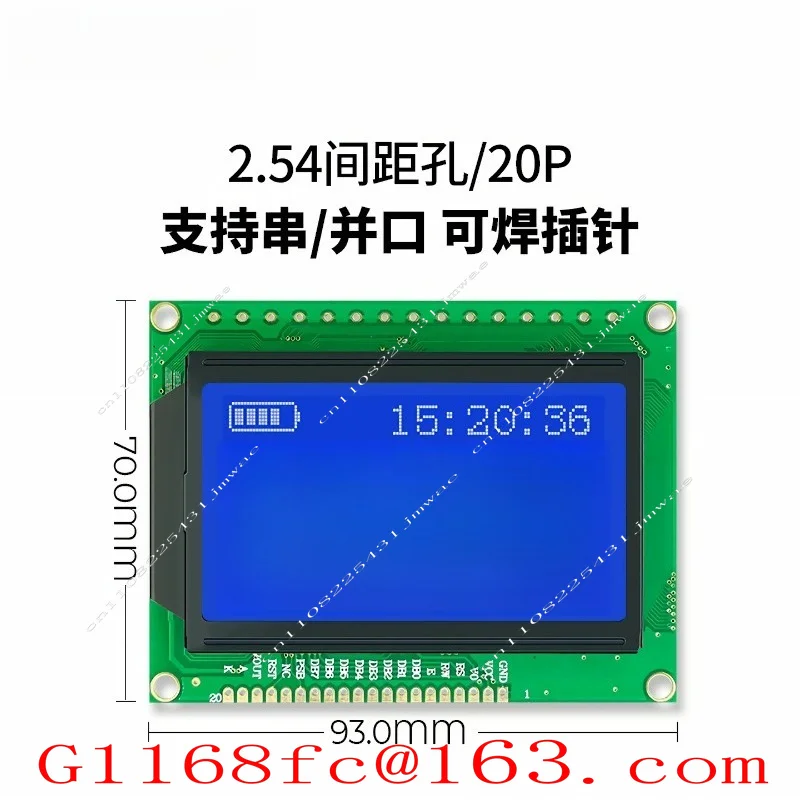 LCD module 12864 lcd LCD screen with Chinese font SPI serial port high definition yellow 5V
