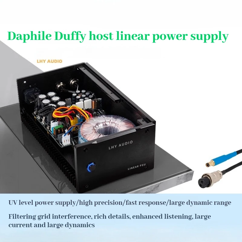 LHY Duffy digital broadcast small host 120/160W DC linear regulated power supply DC12/18/19/20v