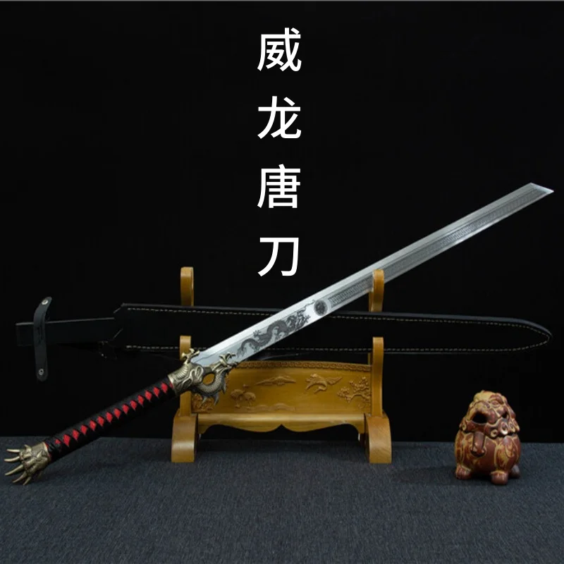 

Hand crafted Tang horizontal sword, Wei Long Tang sword ornament, gift collection, self-defense cold weapon