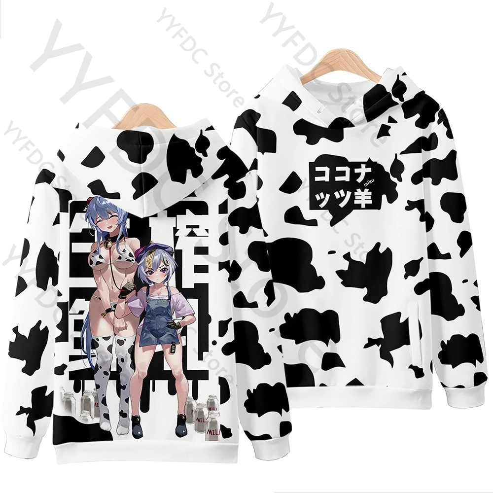 Genshin Impact Hoodie Women Men Kids Kawaii Cute Cow Print Hoodies Harajuku Cartoon Fashion Hooded Pullover Oversized Sweatshirt