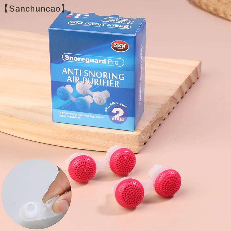 2Pcs/box Anti Snore Devices Silicone Relief Mute Comfortable Nose Clip Professional Sleeping Aid Apnea Nasal Dilator