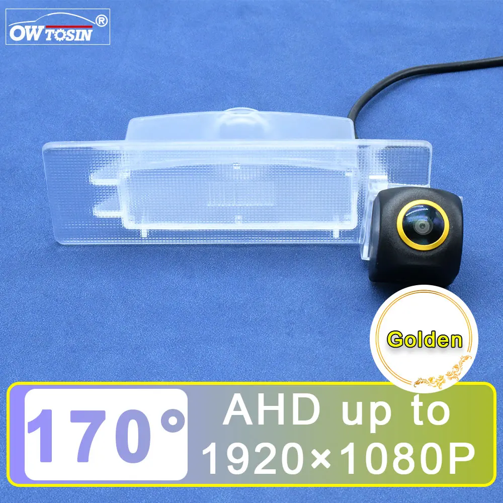 

170° Golden Lens AHD 1080P Vehicle Car Rear View Camera For Kia Sportage QL 2015 2016 2017 2018 2019 2020 2021 2022 Car Monitor