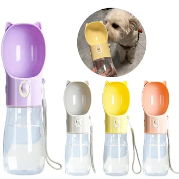 소형 중형견용 애완견 물병, 고양이 하이킹, 누출 방지, 휴대용 강아지 물병, 치와와 불독 용품, 400ml 