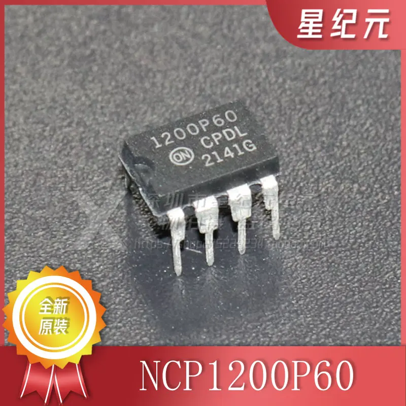 5 Pieces NCP1200P60 1200P60 DIP-8 New original power management chip can be shot directly In Stock
