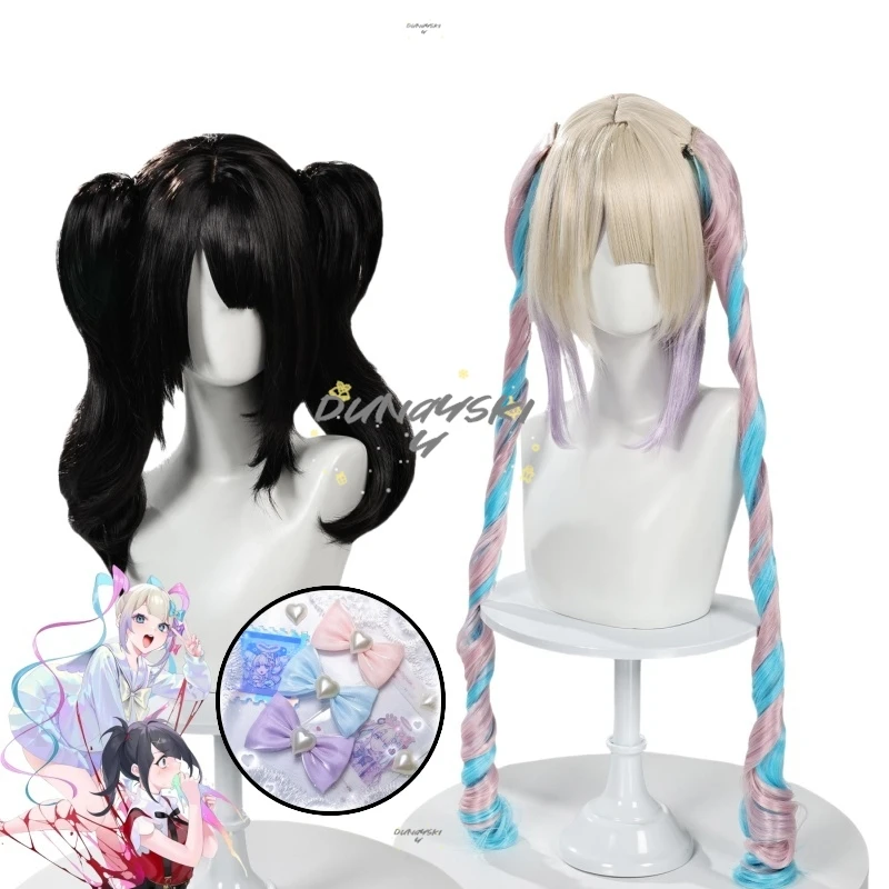 Kangel / Ame-Chan C…