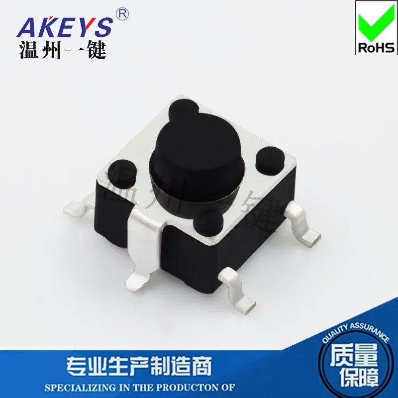10pcs TS-D040 Touch Switch 6*6 Patch Five-Leg Micro Button Connector Notebook Display