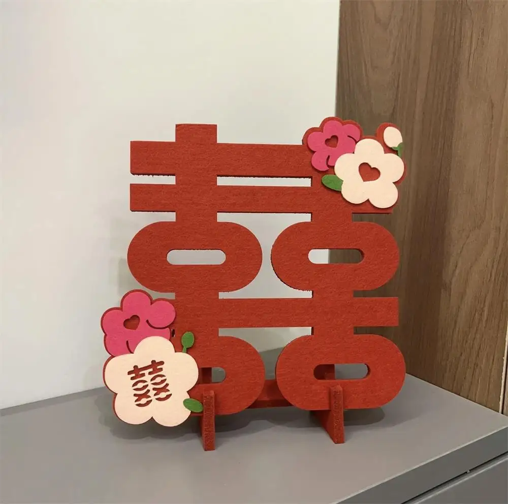 1 Pair Wedding Happy Character Ornament Wedding Supplies Xi-character Desktop Ornaments Home Living Room Layout Decoration