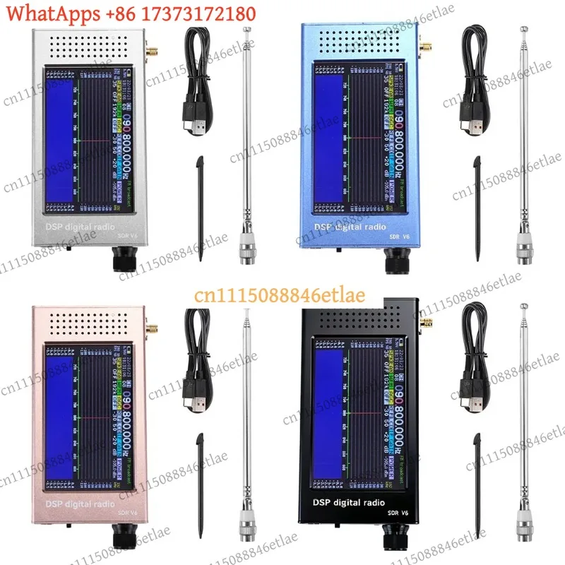 k03 Amateur Radio Shortwave Receiver CW AM LSB USB WFM Modes 3000mAh Lithium Battery Pink Optional Communication Device