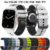 Sport Silicone Strap For COLMI C81/P71/P68/M42/M41 Breathable Strap 22mm Smart Watch Band For COLMI V70 /V68 Wrist Bracelet Belt