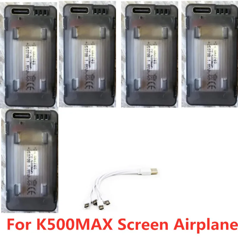 K500 MAX RC 항공기 비행기 비행기 예비 부품 3.7V 500Mah 배터리 K500 MAX 원격 제어 전투기 예비 액세서리 프로펠러