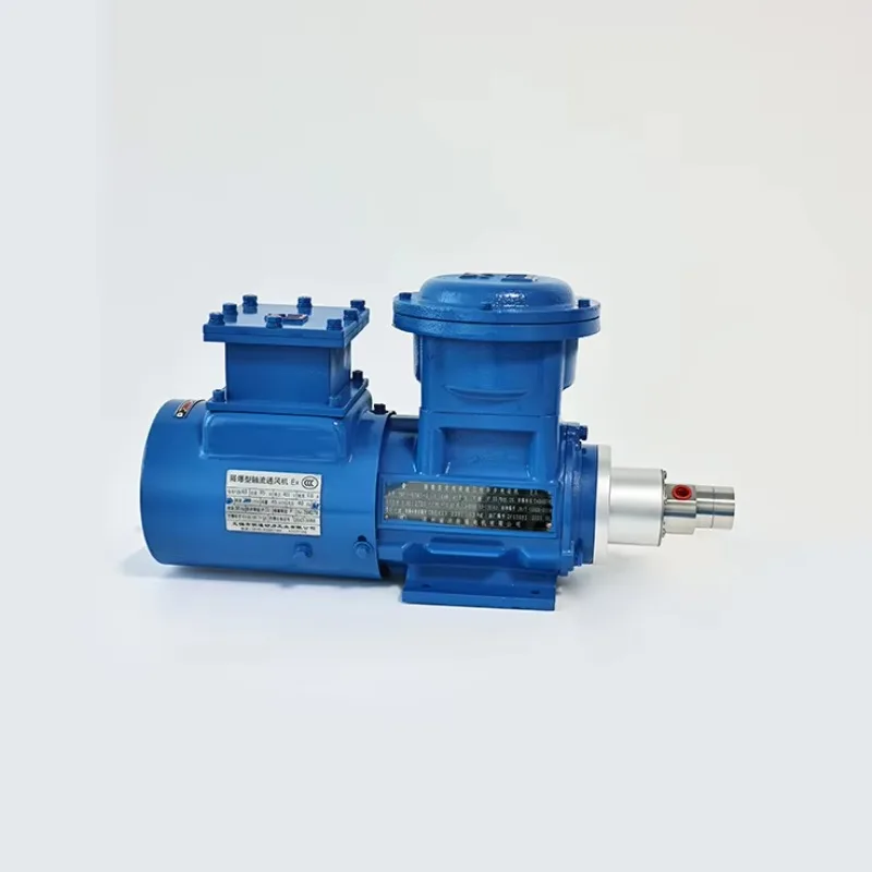 

B14 Industrial-Grade -Resistant Magnetic Gear Pump Contactless Drive