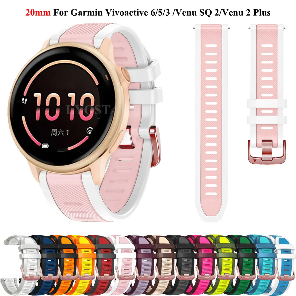 Garmin Vivoactive 6、5、Forerunner 55、158、165、245、645、Venu 2 Plus対応 新品20mmシリコン製スマートウォッチバンド/ストラップ