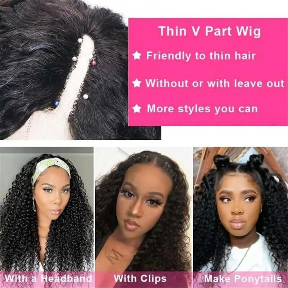 Water Wave V Part Wig Human Hair For Black Women No Leave Out Brazilian Human Hair Wig Glueless Curly U Part Wig Human Hair