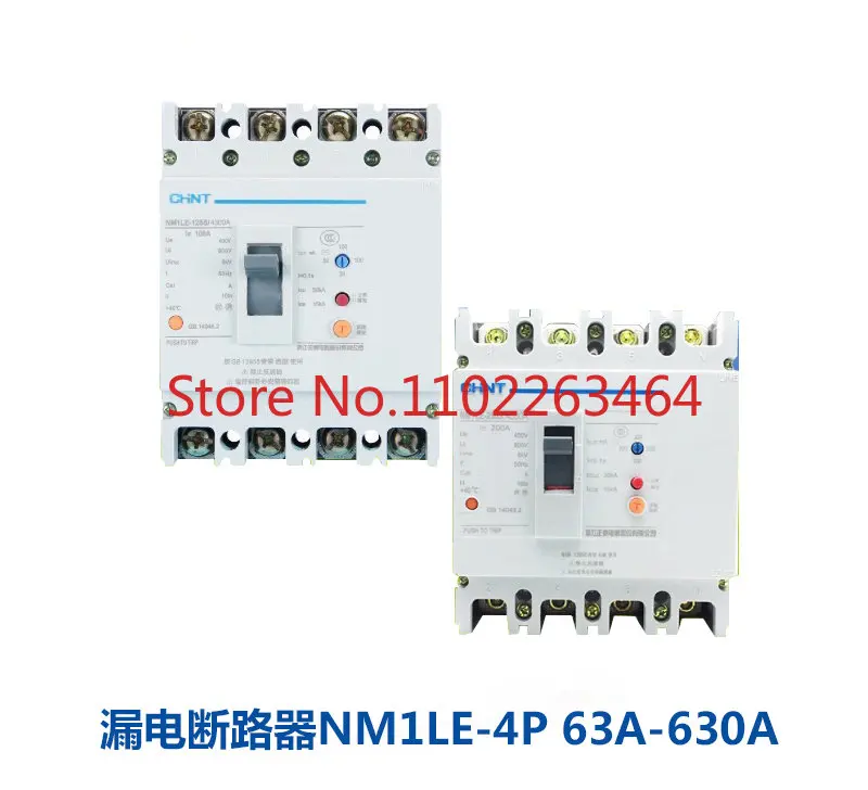 

NM1LE-125S/250S/400S/4300A molded case leakage protection circuit breaker three-phase four-wire 100A