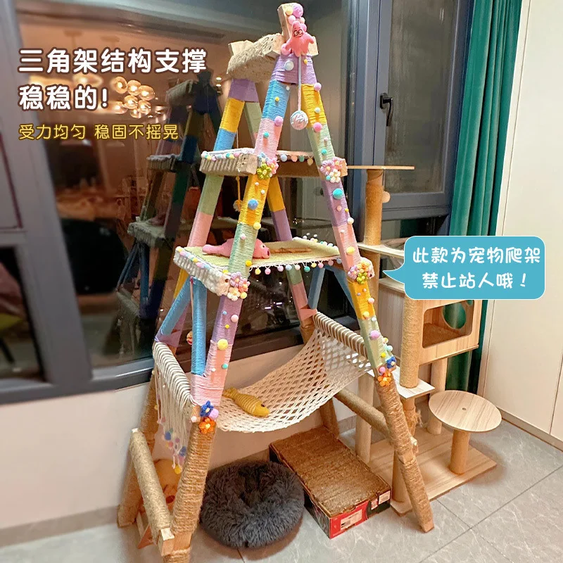 

Ladder Cat Rope Ladder Material Accessories Solid Wood Ladder Climbing Frame Cotton Rope