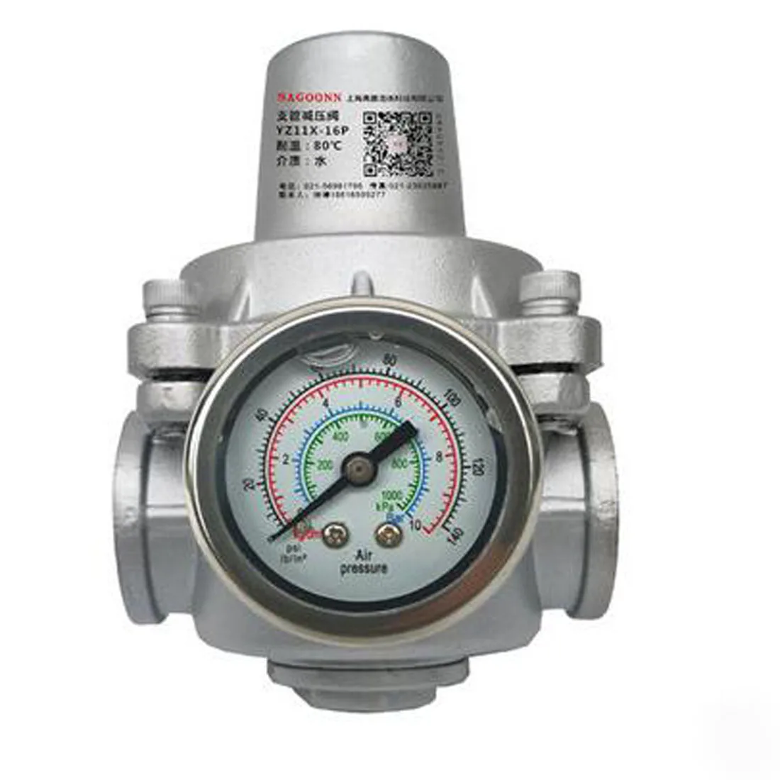 

Domestic tap water pressure reducing valve pressure stabilizing valve adjustable yz11x-16p stainless steel branch pipe pressure