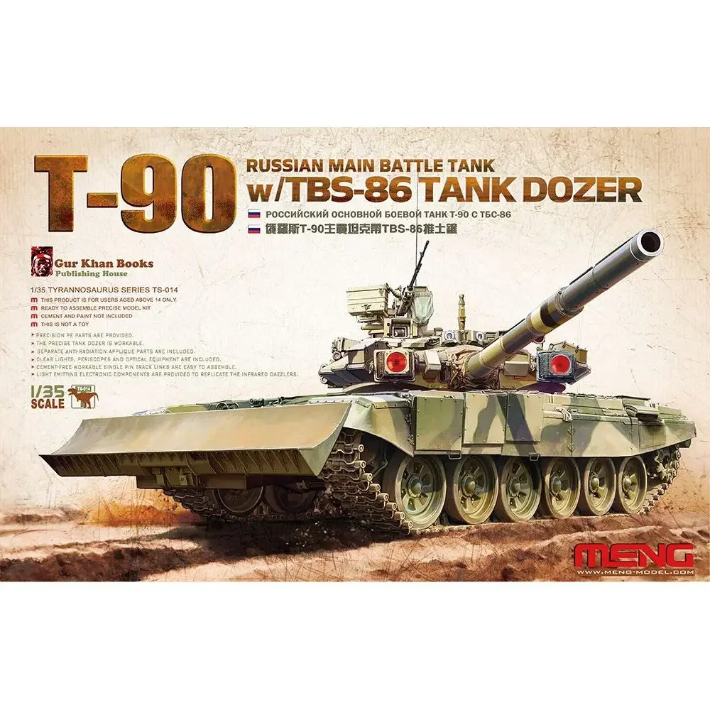 Meng Model TS-014 1/35 Russian Main Battle Tank T-90 w/TBS-86 Tank Dozer - Scale Model Kit