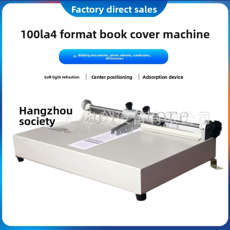 

DC-100H book case machine cover machine automatic hemming hardcover forming book case machine hardcover book cover