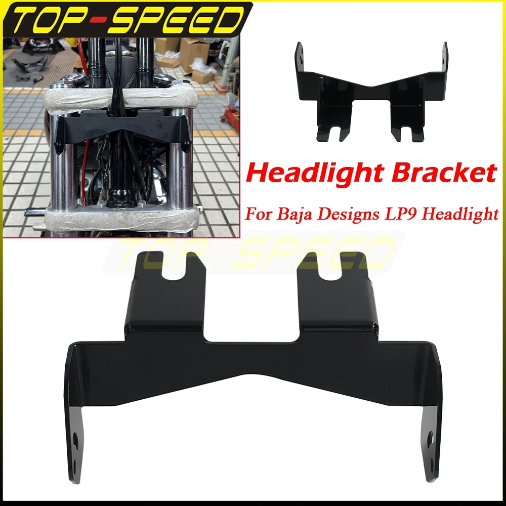 

Комбинированный комплект кронштейна для освещения мотоцикла для Harley Road King 2014-2025 Dyna Street bob Sportster Softail 2018-2025