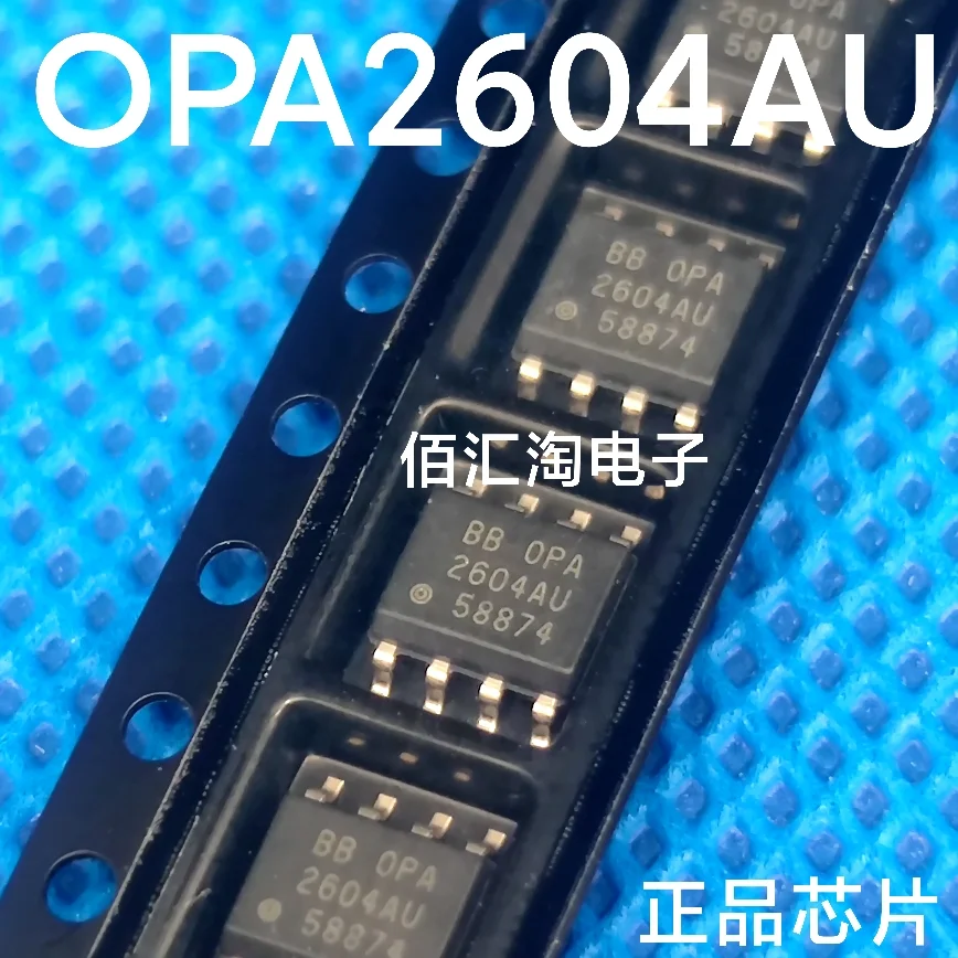 OPA2604AU  OPA2604  Brand new genuine produc:SOIC-8