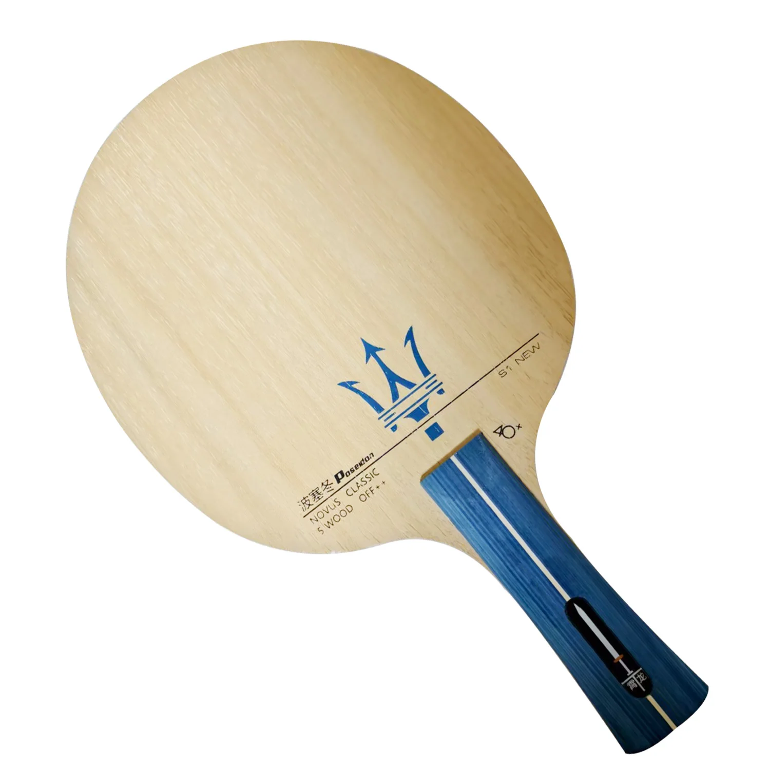 

Новое основание для настольного тенниса Poseidon S1 для ракетки