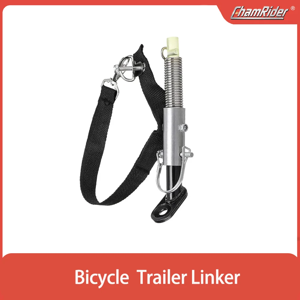 ChamRider Bicycle Trailer Towbar Hitch Linker Bicycle Trailer Classic Hitch Model Bike Spare Accessories