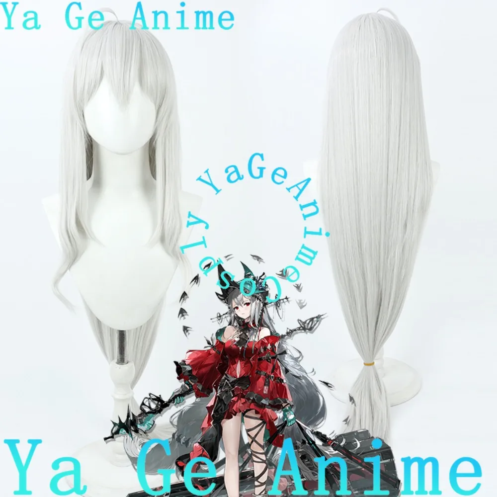 

Arknights Pavarotti Skadi The Corrupting Heart Cosplay Wig Christmas Reality Show Cosplay Wig Anime Party Exhibition in Stock