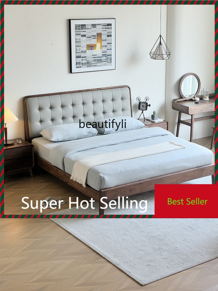 

M71 North America Black Walnut Wooden Bed Nordic Solid Wood Modern Minimalist 1.8 M Double Bedroom Leather Soft Bag Bed