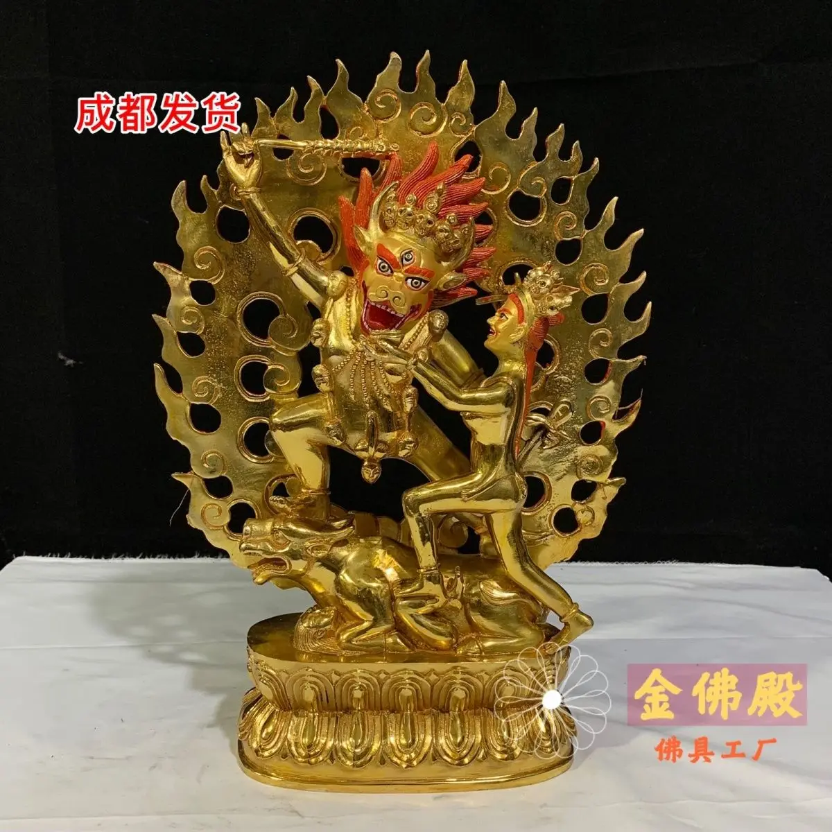 Pure copper Hell Lord gilt Dharma Protector Buddha statue ornament Tibetan ten-inch bronze statue of Hell Demon King 34cm high o