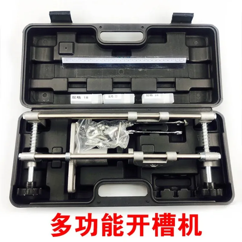 Wood Door Slotting Hole Opener Carpenter Tool For Solid Wood Mechanical & Smart Fingerprint Lock Installation Grooving Work
