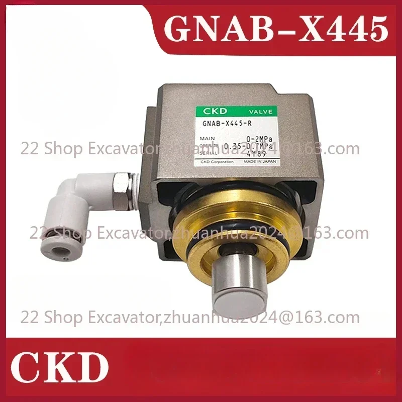 

Wire Cut EDM Machine Accessories CKD GNAB-X446/CKD-GNAB-x445-R Solenoid Valve For Sodick WEDM Cylinder