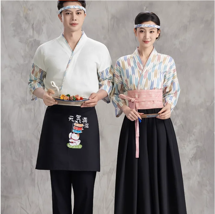 Hôtel Chef Kimono Cuisine japonaise Sushi Restaurant Izakaya Ensemble de travail