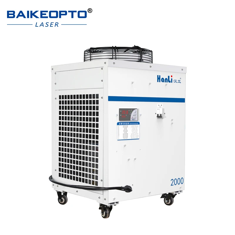 Industrial chiller cooling water circulation machine refrigeration constant temperature unit