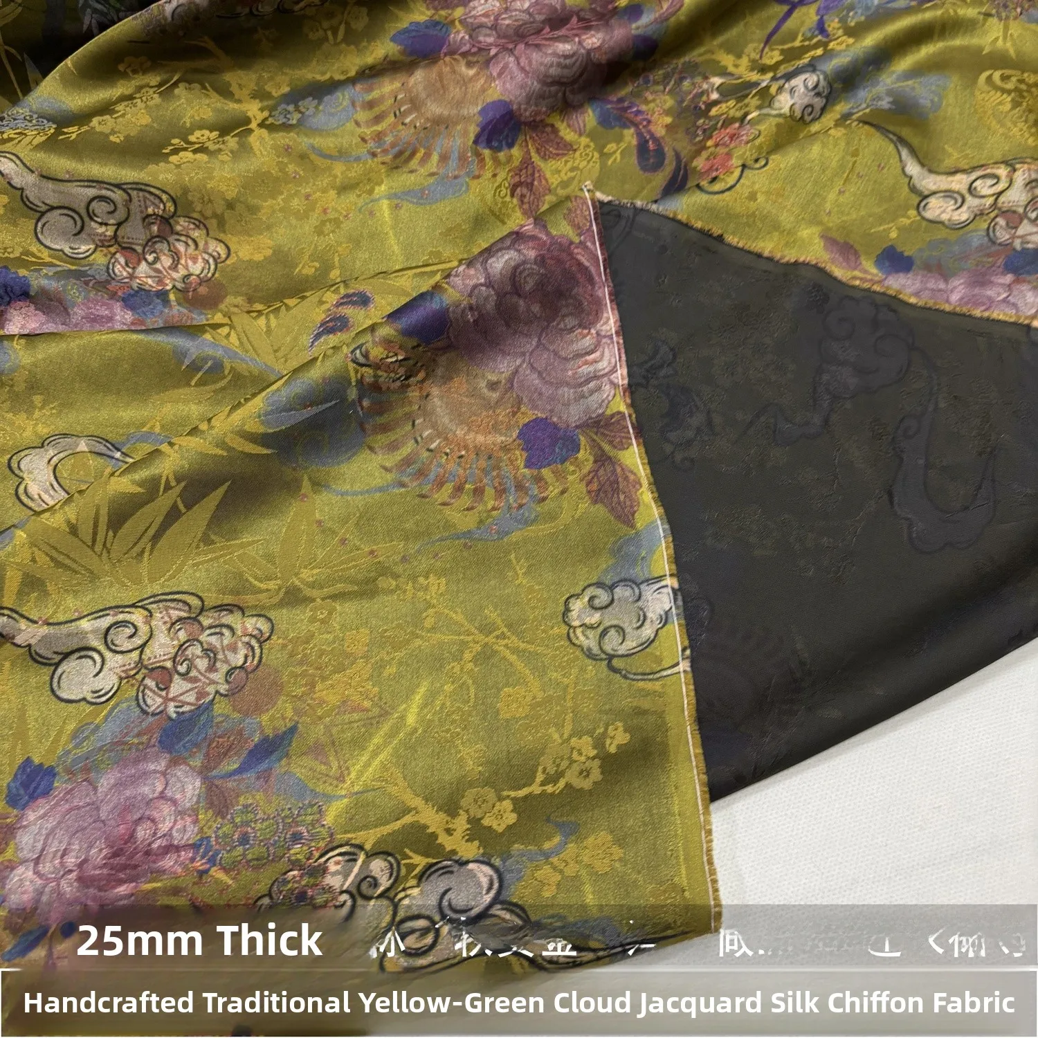 

Handmade Yellow Green Cloud Pattern Silk Satin Fabric for Top Silk Cloud Shawl Material Chinese Style Home...