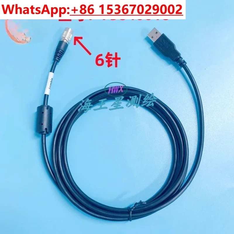 DINI03 electronic level data cable 73840018 level with computer data cable USB interface