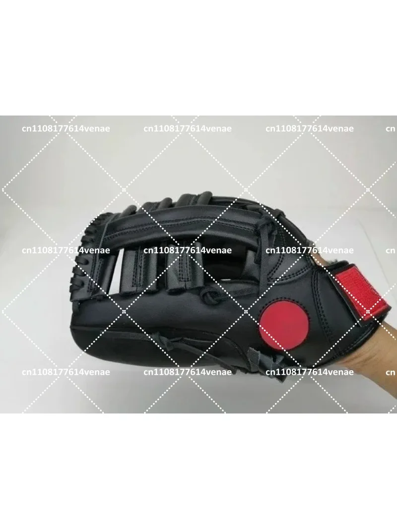 Baseball Glove for 13 Inch Softball, Half Leather, Right or Left Hand Training Mitt