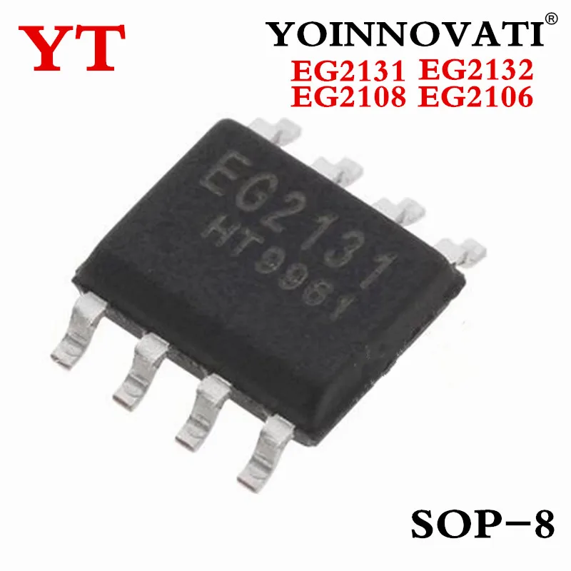 10PCS EG2131 EG2132 EG2108 EG2106 SOIC-8 SOP8