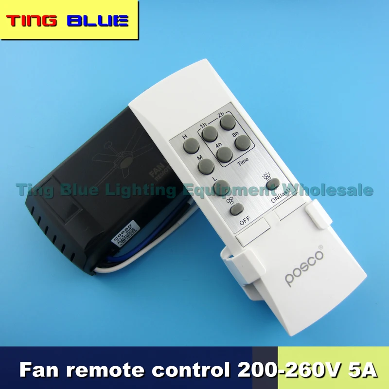 Smart remote co fan light remote control switch fan speed controller hotel lobby lobby fan remote control timing off 200-260V 5A